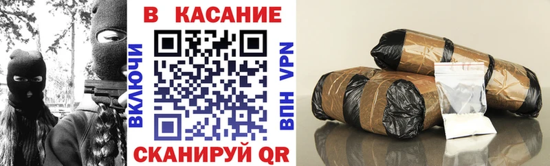 Сколько стоит Пенза Метамфетамин  Конопля  Мефедрон  ГАШ  АМФ 