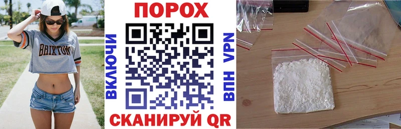 MEGA зеркало  Пенза  Амфетамин Розовый 
