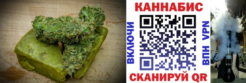 Еда ТГК марихуана  Пенза 
