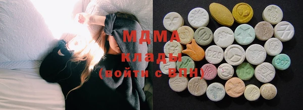 герыч Алзамай
