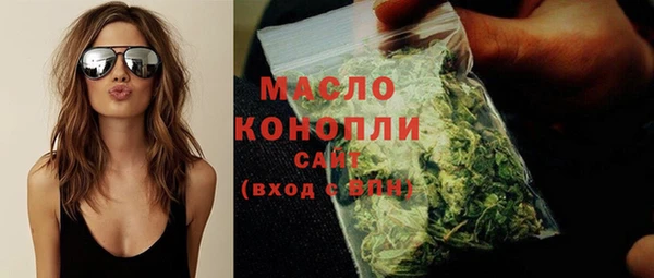 спиды Алексин