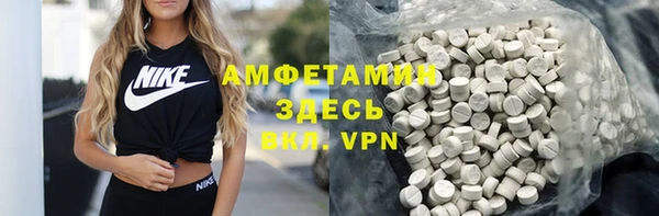 COCAINE Алексеевка