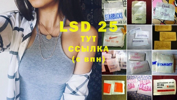 герыч Алзамай