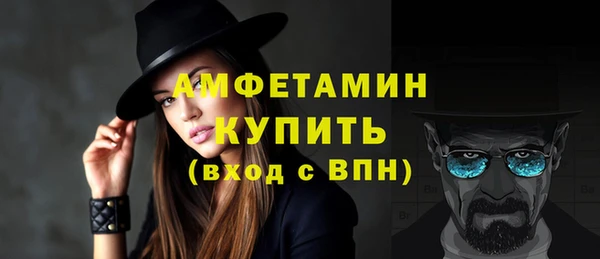кокаин VHQ Надым
