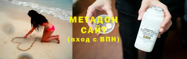 спиды Алексин