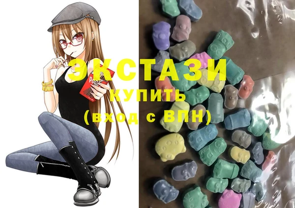 COCAINE Алексеевка