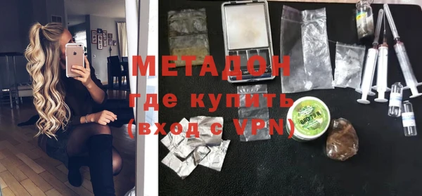 спиды Алексин