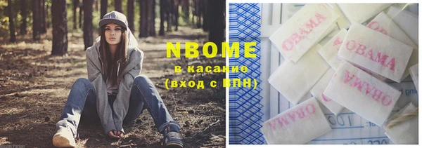 герыч Алзамай