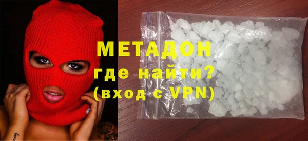герыч Алзамай