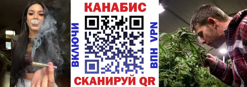 blacksprut как войти  даркнет сайт  Пенза  Бошки марихуана LSD WEED 